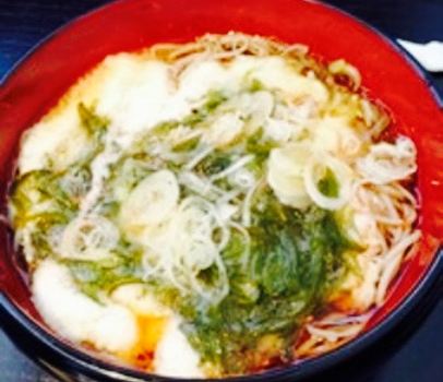 Shugetsuan Chihiro