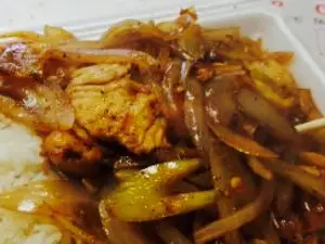 China Star