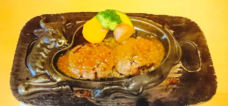 Sumiyaki Restaurant Sawayaka, Iwata Honten