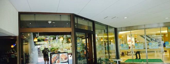 Tully's Coffee