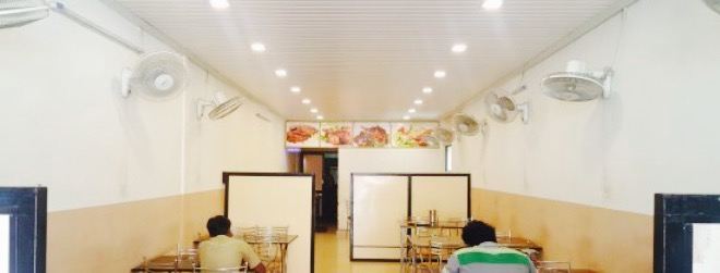 Green Leaf Restaurant