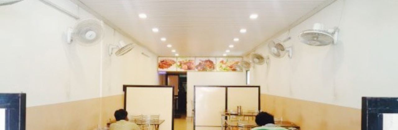 Green Leaf Restaurant