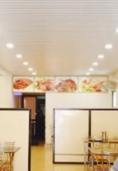 Green Leaf Restaurant