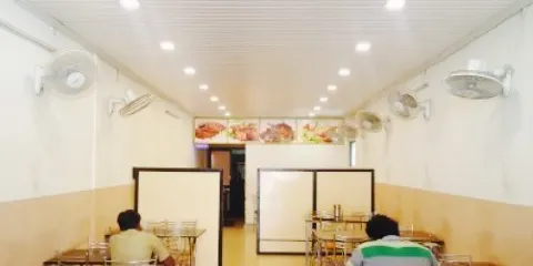 Green Leaf Restaurant