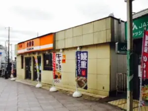 Yoshinoya, Kisarazu Ekimae