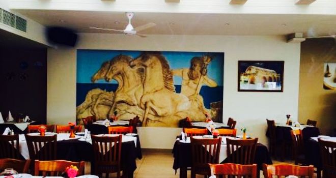 Seriani Restaurant