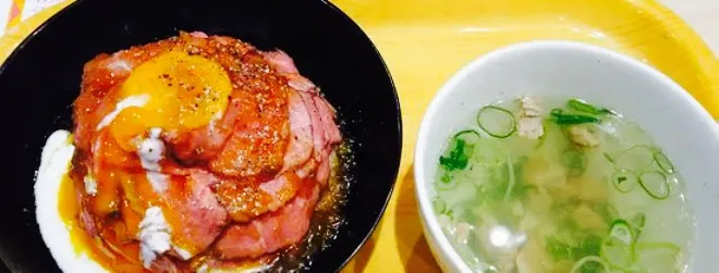 Roast Beef Hoshi, Aeon Mall Hanyu