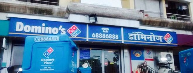 Domino's Pizza