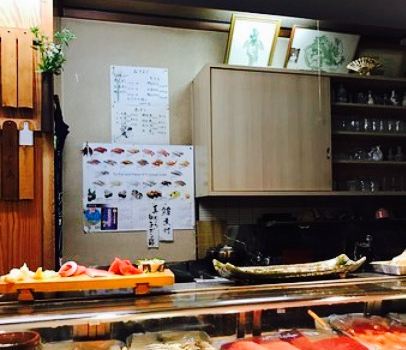 Sushiokoshi
