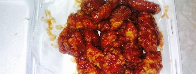 Manhattan Fish & Chicken