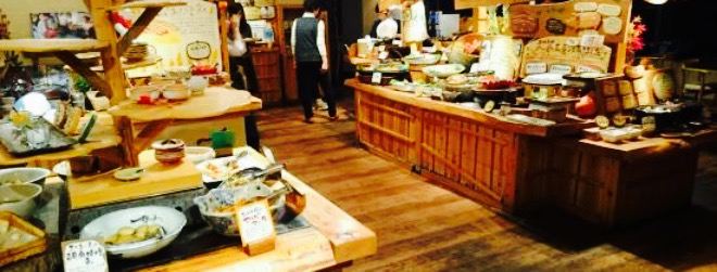 Moku Moku Kaze no Budo Kusatsu