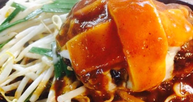 Bushu Udon Akane & Midori Dinig