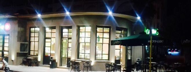 Gregory's