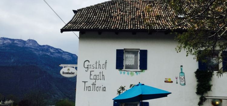 Bar Egath
