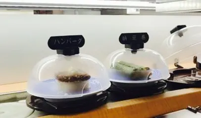 Muten Kura Sushi Okayama Tokaichi