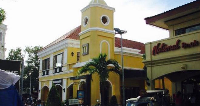 McDonald's Vigan