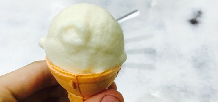 Michael ice cream