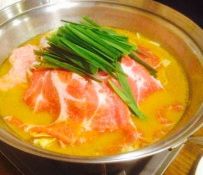 Utage-ya Tonbo