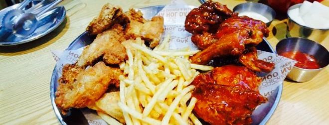 Nuna Whole Chicken