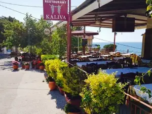 Kaliva Restaurant