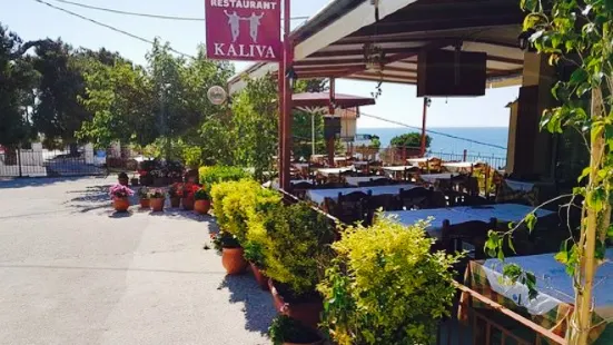 Kaliva Restaurant