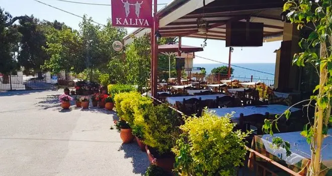 Kaliva Restaurant