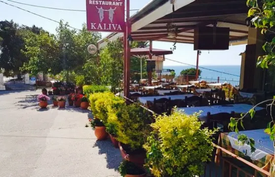 Kaliva Restaurant