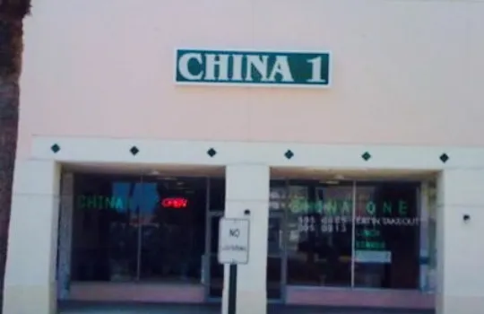 China 1