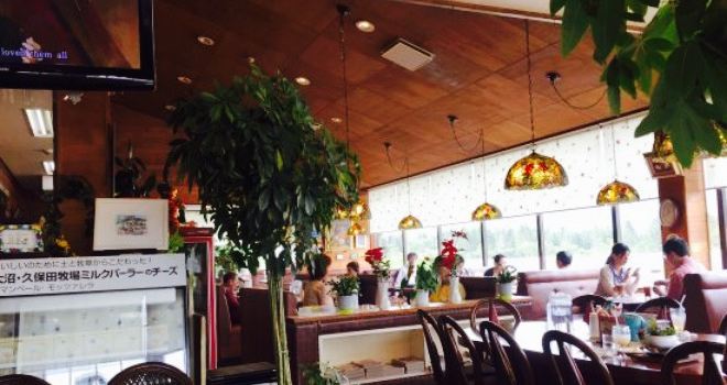Restaurant Kerun