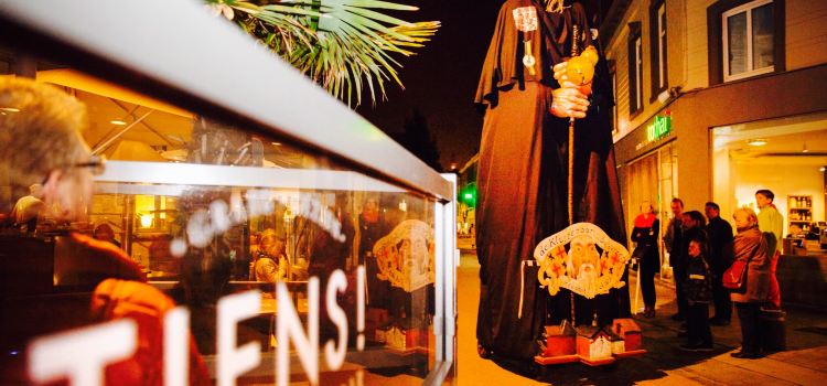 Tiens Brasserie & Bar