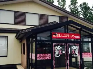 Yakiniku Mampukuenoga