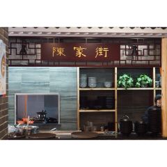 海棠春茶社張用戶圖片