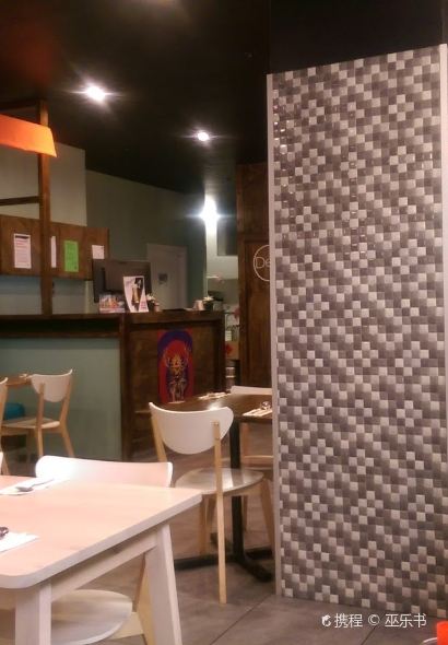 Oh Deer Korean Fusion