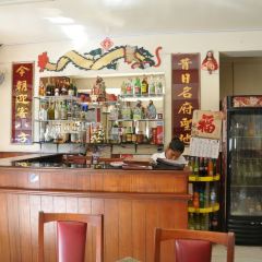 Chifa Guang Zhou Nasca User Photo