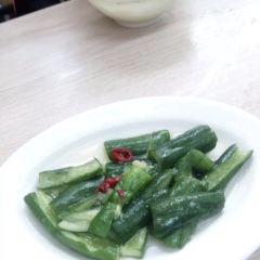 郭家雞肉飯 User Photo