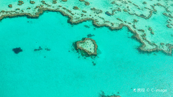 Hamilton Island
