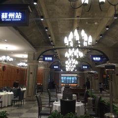 老站(大生店) User Photo