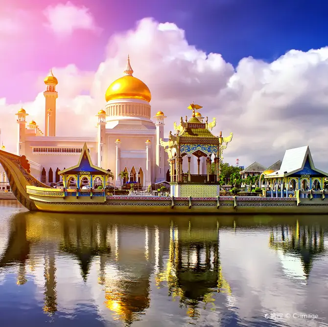 Bandar Seri Begawan