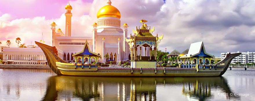 Brunei-Muara