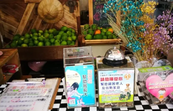 約伯賞茶-炸彈檸檬茶