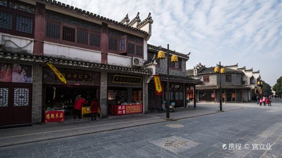 Dajie Gate Memorial Archway