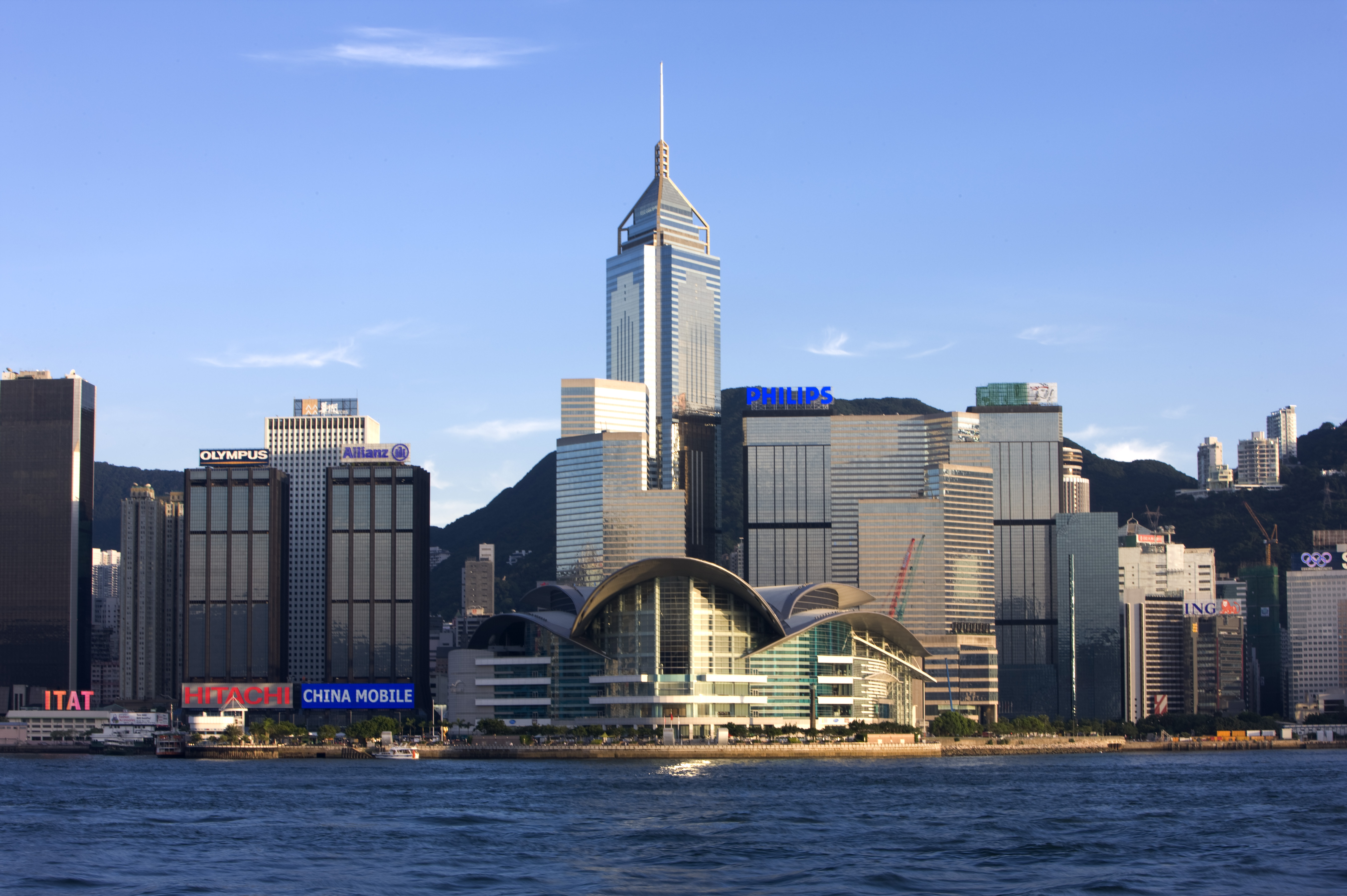 香港會議展覽中心