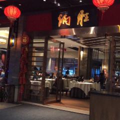 BingSheng Private Kitchen (Tianhe East Road) User Photo