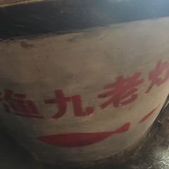 东江湖华兰家柴火鱼总店 User Photo