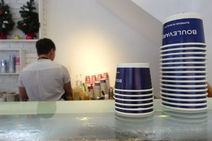 Boulevard Gelato & Coffee