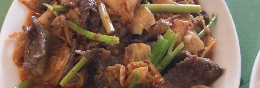 Renhua Creative Cuisine