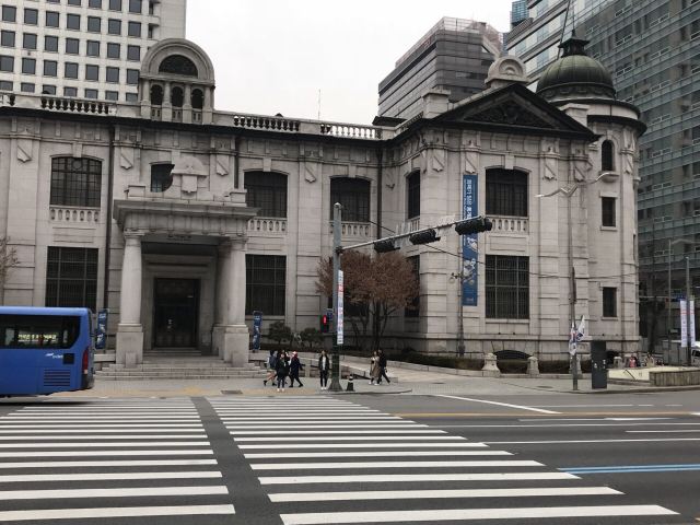 Bank of Korea Money Museum