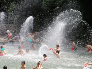 Gupo Mountain Tourist Area