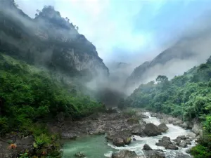 Nan Jiang Gorge