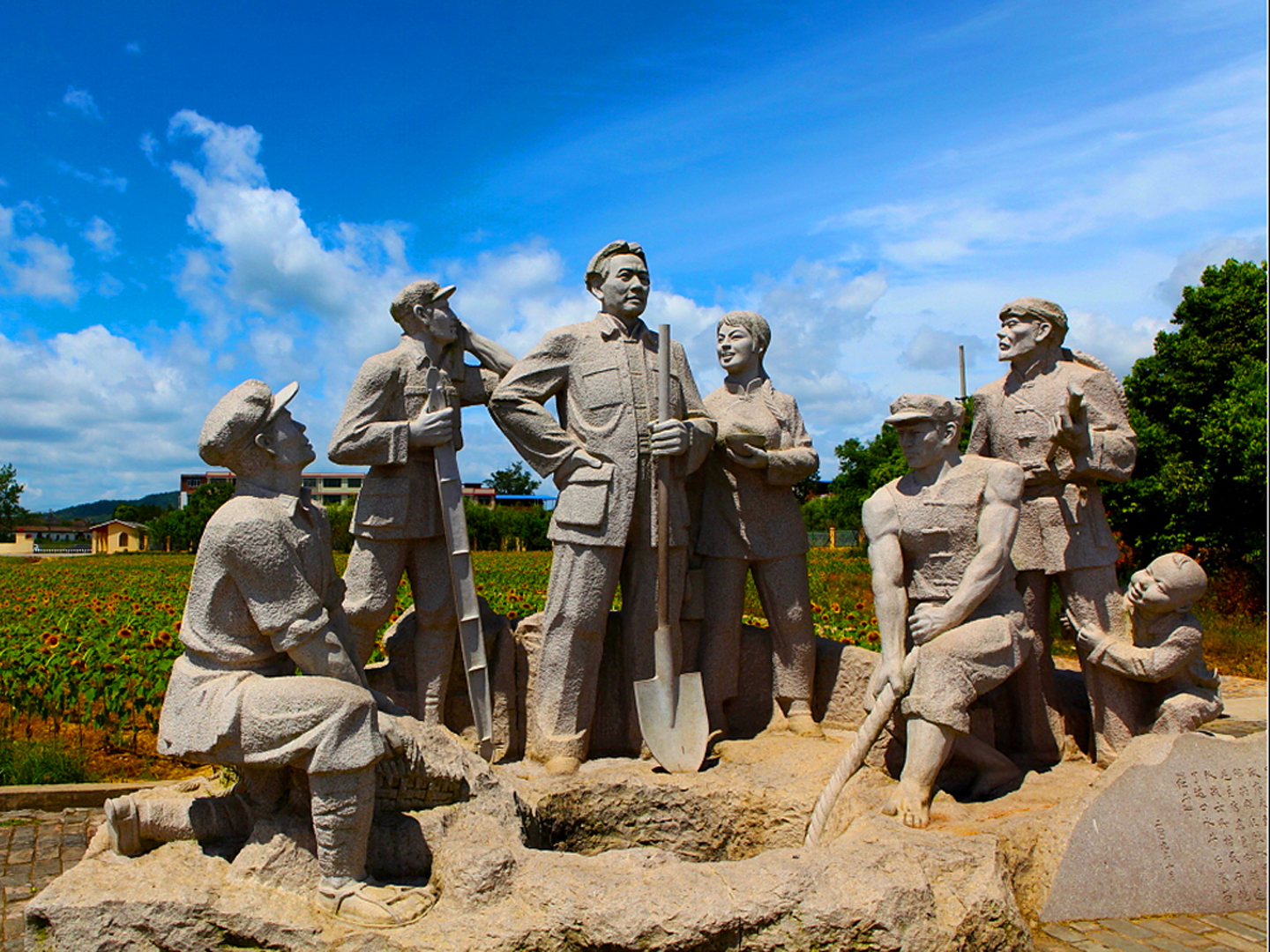 PRC Cradle Tourism Area-Red Well Scenic Area